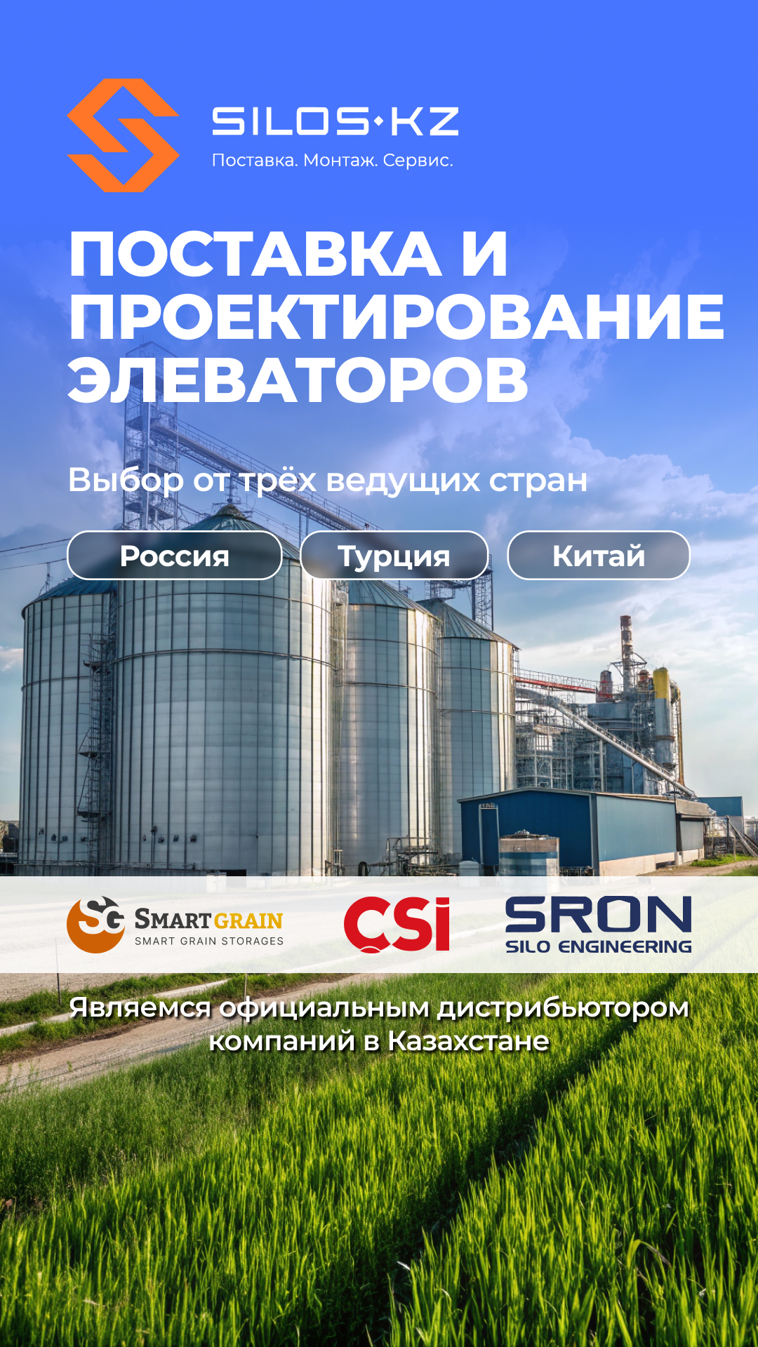 Креатив для таргета - изображение 1